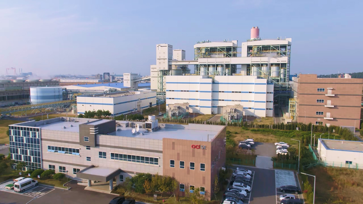 OCI SE(주)
